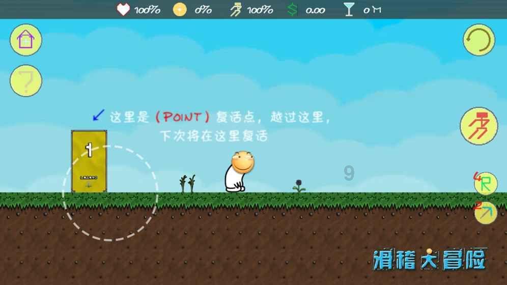 累计1445.4万余元,南华大学多措并举开展“消费帮扶”