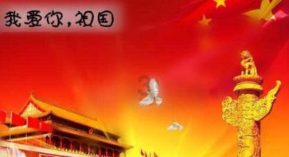 丰田汽车将公布针对大发汽车的整改措施,超8000家企业受影响