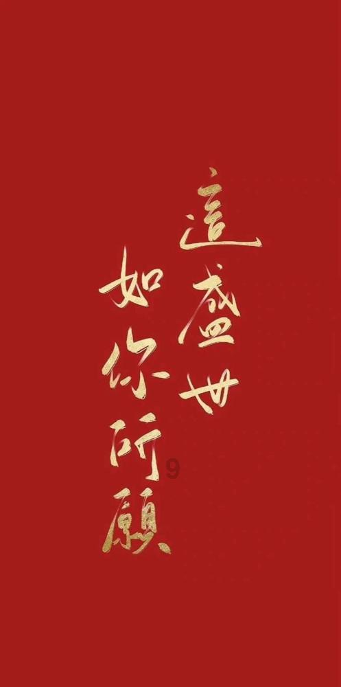 女强人董明珠：20年不和哥哥来往，拒绝和90岁母亲同住