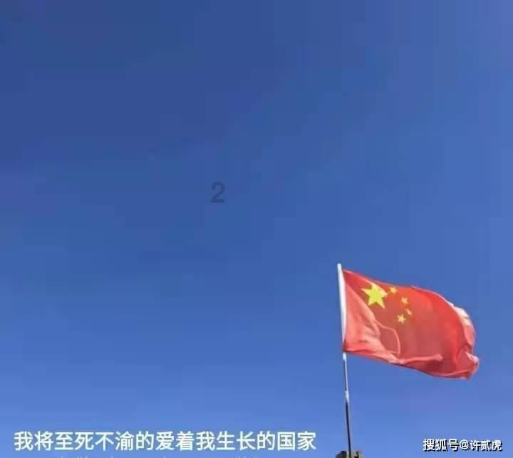 辽宁中医按摩推拿培训学院游戏画面