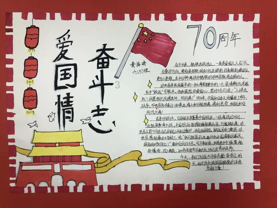 高达seed剧场版新周边绘引热议 卡嘉莉和阿斯拉组cp 美玲变败犬