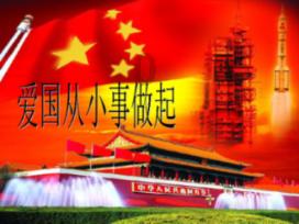 超 6 成女性求职被问婚育状况，求职被问婚育状况合理吗？游戏画面