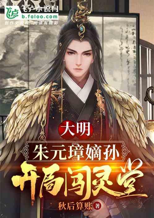 古龙群侠传