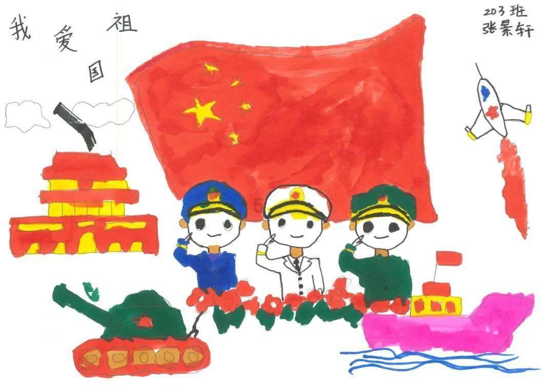 记者:切尔西知道布罗亚有很多追求者,但没有报价达到5000万