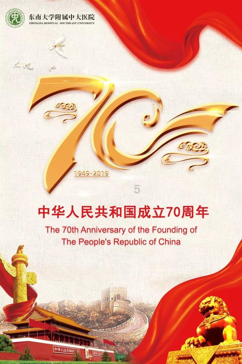 公主的时尚风