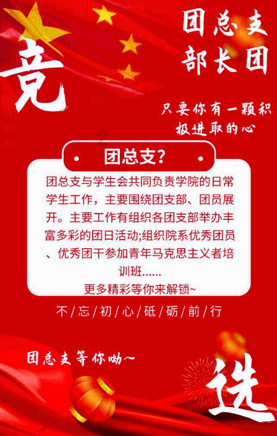讯飞翻译机4.0：你的私人翻译官，让跨语言沟通无难度