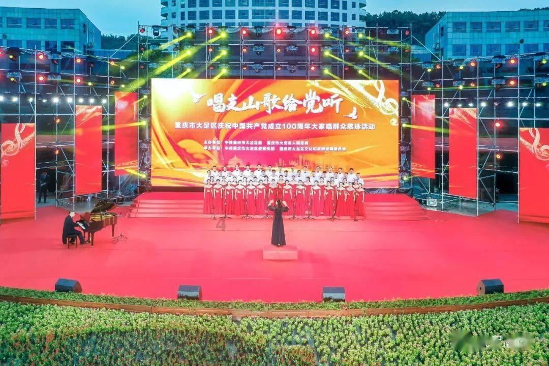 五彩泡沫