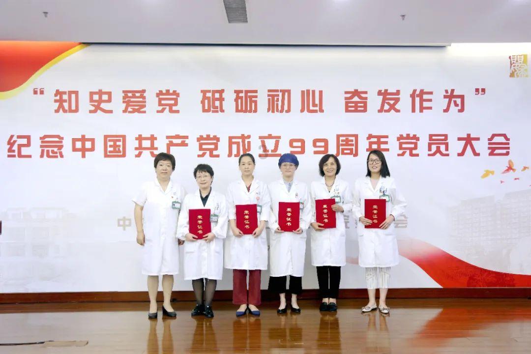 老公的含义是什么