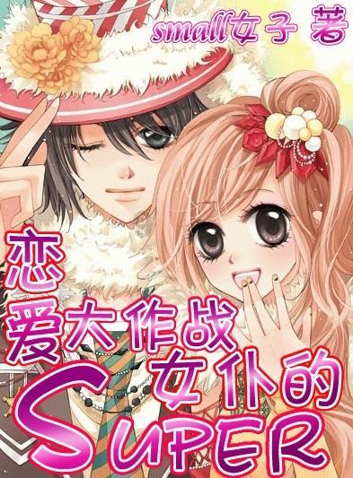 三国快打电脑版4