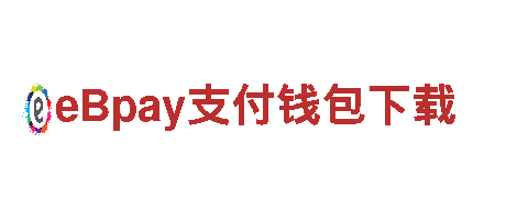 专业游戏开发公司杏彩体育官网登录入口网址